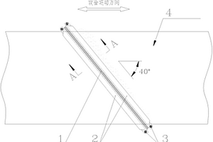 為往復(fù)運(yùn)動部件上表面在線清掃的清掃裝置