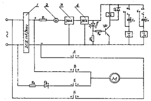 新型電焊工面罩