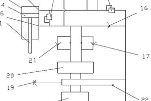 拉矯機(jī)主動(dòng)輥水冷電磁控制液壓缸