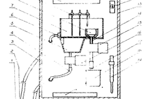 恒溫全自動(dòng)污水采樣器