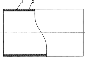 高耐磨復(fù)合輸送管道