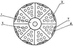 磨機(jī)隔倉板