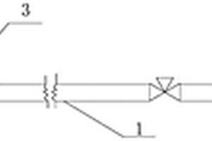 鈦精礦運(yùn)輸管道系統(tǒng)