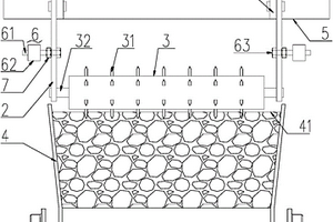 燒結(jié)機(jī)自動(dòng)打孔機(jī)