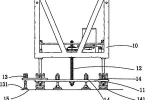 抓取機(jī)構(gòu)