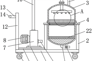 真空濾油機(jī)用真空分離裝置