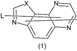 化合物及其應(yīng)用