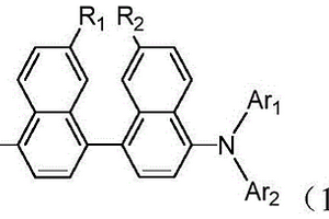 芳胺化合物及其在有機(jī)電致發(fā)光器件中的應(yīng)用