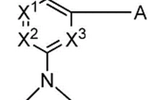 用于有機(jī)電致發(fā)光器件的有機(jī)化合物及其應(yīng)用、有機(jī)電致發(fā)光器件