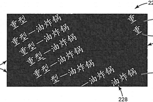 包括形成印刷說明的擦洗主體的清潔制品