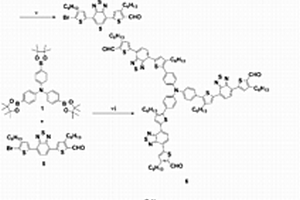 吸電子基團修飾的三苯胺星型材料，其制備方法與用途