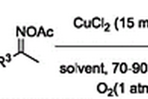 2,3a-二取代-3H–吡唑并[1,5-a]吲哚-4(3aH)-酮、衍生物及其合成方法