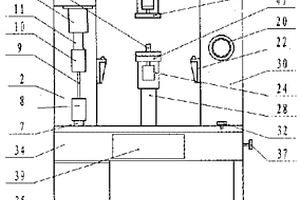 多功能材料力學(xué)試驗(yàn)機(jī)