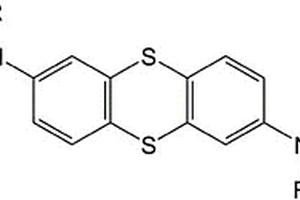 三芳胺噻蒽有機電子材料及其制備方法