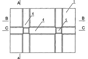 阻斷式外圍護(hù)建筑暨阻斷式外圍護(hù)建筑構(gòu)筑改造方法