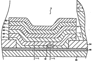 有機(jī)電致發(fā)光器件、內(nèi)含有機(jī)電致發(fā)光器件的顯示裝置和發(fā)電裝置