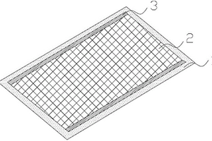 量子能量粉體、量子能量漿料、量子能量板