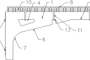 復(fù)合材料疏散平臺(tái)的RPC平臺(tái)支架