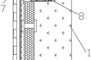 外墻復(fù)合材料保溫模板墻體構(gòu)造機構(gòu)