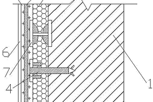 復(fù)合材料保溫模板墻體涂料飾面構(gòu)造裝置