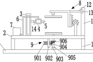 用于陶瓷基復(fù)合材料的便于固定的噴漆機(jī)