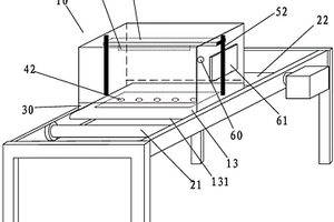 用于檢測感光復(fù)合材料分布均勻度的檢測裝置