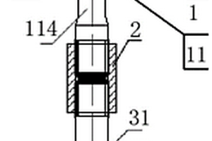 復(fù)合材料試樣粘結(jié)拉伸的試驗(yàn)?zāi)＞?>						
					</div></a>
					<div   id=