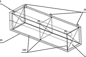 復合材料結(jié)構(gòu)件及其用途