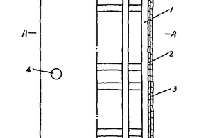 復(fù)合材料建筑構(gòu)件