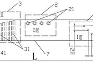 用于非金屬復(fù)合材料超聲檢測系統(tǒng)性能校準(zhǔn)的試塊