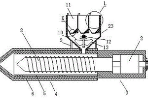 用于ABS復合材料制備的注塑裝置