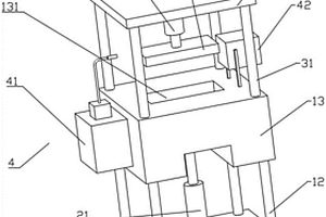 復(fù)合材料模壓模具