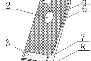 竹纖維復(fù)合材料手機殼