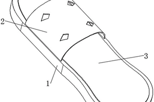 纖維及復(fù)合材料可拆洗透氣拖鞋