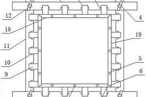 復(fù)合材料建筑定型模板施工防護(hù)結(jié)構(gòu)