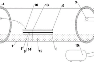 用于手機(jī)攝像頭承托用復(fù)合材料的真空焊接結(jié)構(gòu)