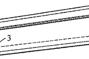 飛機翼面前緣結(jié)構(gòu)