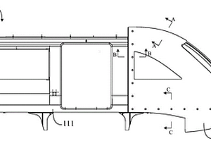 車體總成及具有其的軌道車