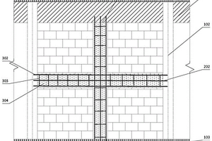 加固填充墻體結(jié)構(gòu)及其施工方法