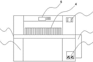 新型切紙機(jī)