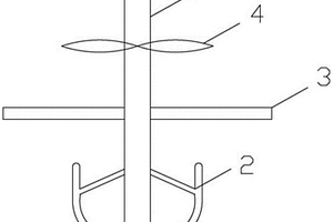 鋁合金熔體攪拌槳