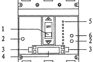 智能型塑殼斷路器