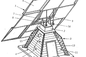 支撐太陽能光伏發(fā)電系統(tǒng)的塔型桁架裝置