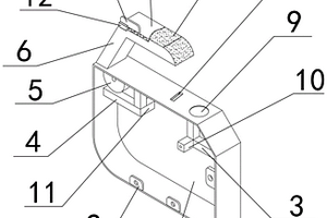 輕量化汽車座椅扶手