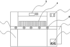 新型改進減震切紙機