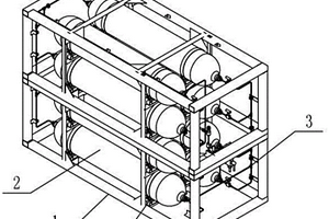 模塊化高壓儲(chǔ)氣裝置