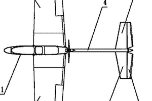 小型無(wú)人機(jī)