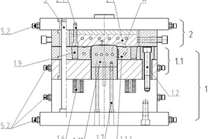 具有活動型腔的模具