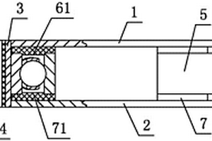 用于熱定型機(jī)上的鏈節(jié)