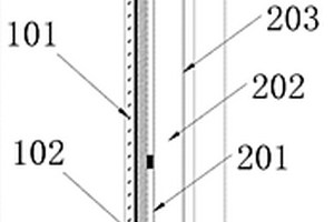 顯示器散熱裝置